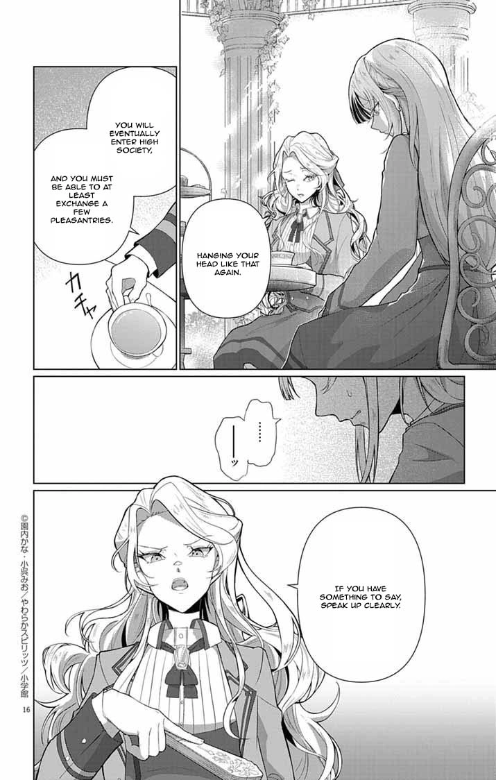 The Peerless Beauty Becomes Unbeatable in Fistfights Chapter 1 - . Page 15
